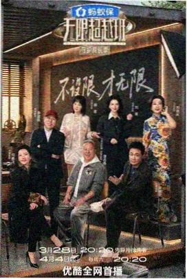 资讯配图，档案柜中整齐排列的场记单